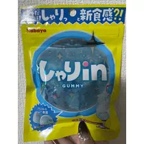 れおな