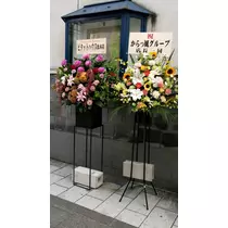 あや