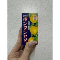 天月 あすな