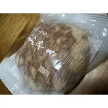 ぽめ・らにあん