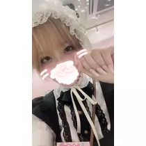 しゃむ
