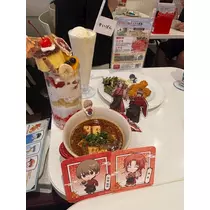 ひな
