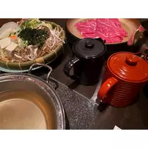 はる