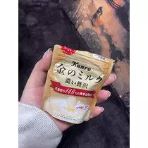 星野 大空