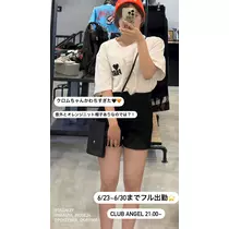 三上 胡桃