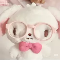 ゆん
