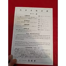 みこと