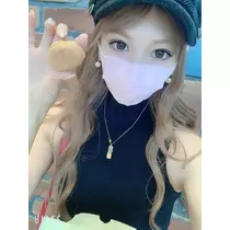 あんな