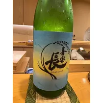 ミイ