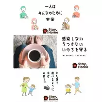 あやの