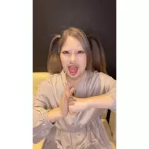 らむ