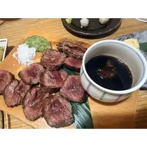 えみ