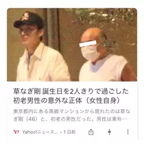 あおい