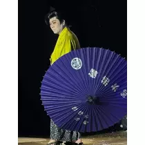 田中 美緒