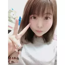 あき