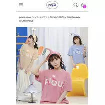 七星 夏純