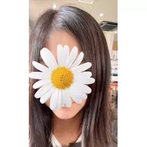 なお
