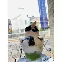Nao ^._.^