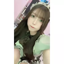 すい