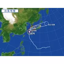 かおり