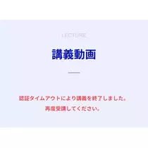 ぱき