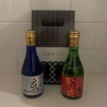ひじり
