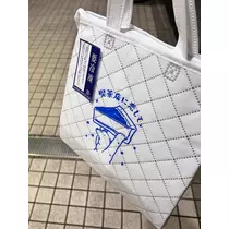 はな