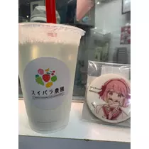 友美 ママ