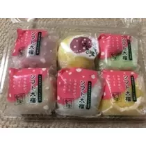 吉原 亜依