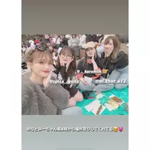 ゆな
