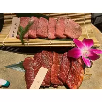 あおい
