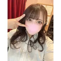 あま