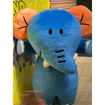 ゆな
