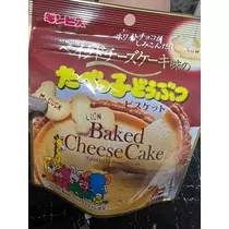 ゆみ
