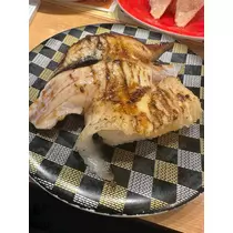 るな