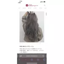 ことり