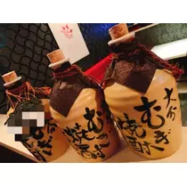 椿綺 楓