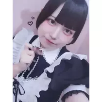 あお