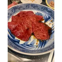 らん