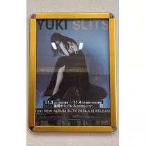 美里
