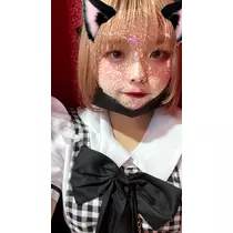 はる