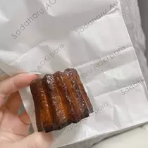 れみ