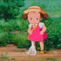 びび