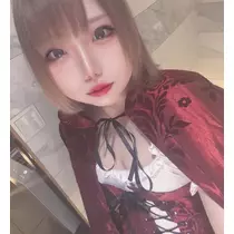 かや