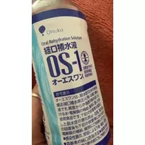 春風 ゆずな