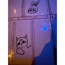 みらい