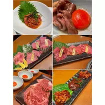 りか