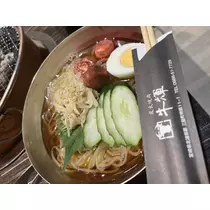 あこ
