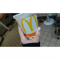 らん