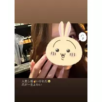 スイ